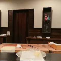 すし処しあわせ