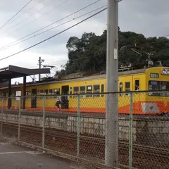 山城駅