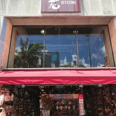 琉球民芸ギャラリー 鍵石 久茂地店