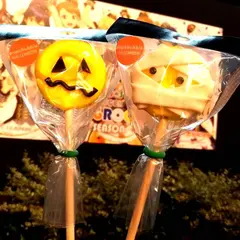 パパブブレ ルミネEST店