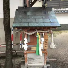 天穂日命