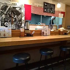 麺商人