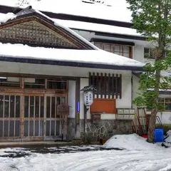 高友旅館