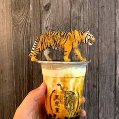 生タピオカ専門店 BLACK TIGER ブラックタイガー 鶴橋 コリアンタウン