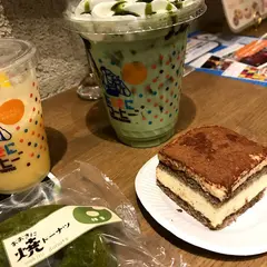 おおきにコーヒー日本橋オタロード店