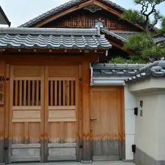 称念寺