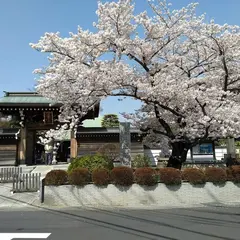 光明院