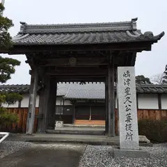 瑠璃光寺
