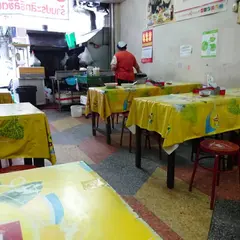 ตาไทย
