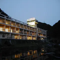 霧島 妙見温泉 料理旅館 妙見田中会館
