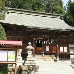 正一位岩走神社