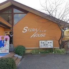 恋人岬ステラハウス