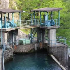 板室ダム
