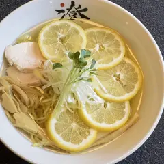十勝麺処 澄