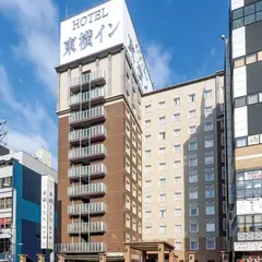 東横INN博多西中洲