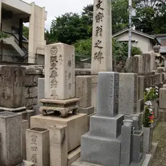円成院