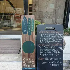 Calo Bookshop & Cafe