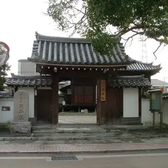 愛染院