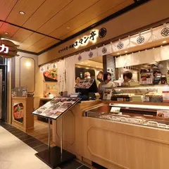 ロマン亭 ルクア店