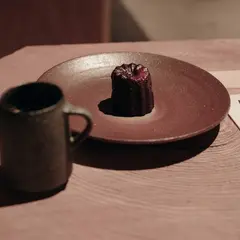 coffee and wine ushiro