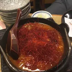 芝その　更科