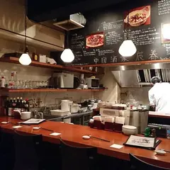 中国酒家辰春