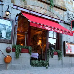 ラ・メール・プラール（La Mere Poulard）