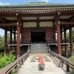 中宮寺