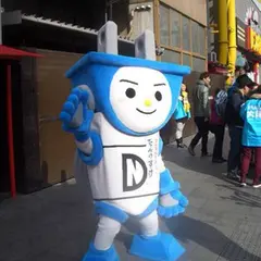 日本橋