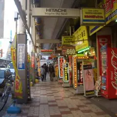 日本橋でんでんタウン