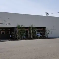 エンリッチランドリーサロン