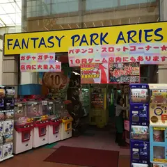 ファンタジーパークアリエス