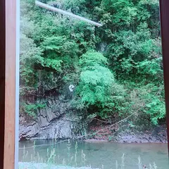 青葉の瀬