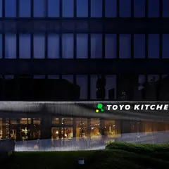 トーヨーキッチンスタイル大阪ショールーム