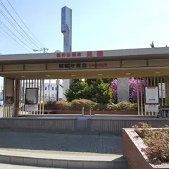 湯の川温泉足湯