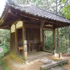 第七十番札所 本山寺