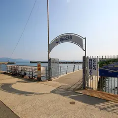 うみんぐ大島