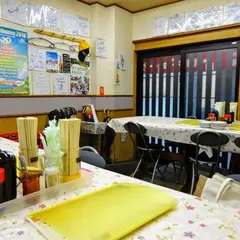 宝雲亭本店