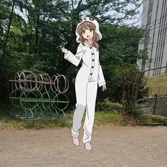 御所ヶ谷公園