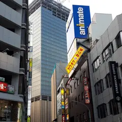 TOHOシネマズ 池袋