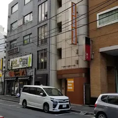 カプセルバリュー神田