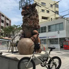 タイムズ壺屋やちむん通り