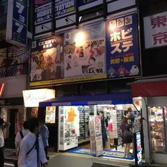 COSPA秋葉原