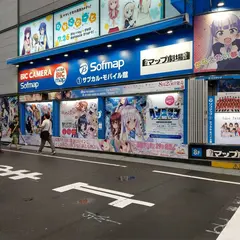 ジーストア・アキバ