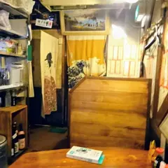 居酒屋大吉