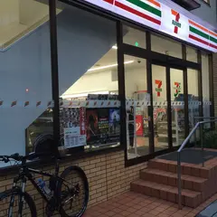 セブン‐イレブン 大阪天満橋京町店