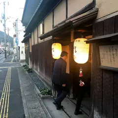 魚信