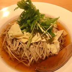あふひ aoi
