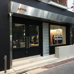 Basketball Shop "ballaholic TOKYO"