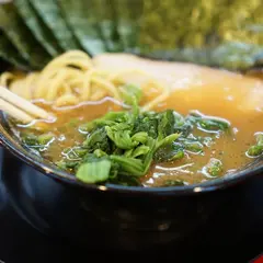 熊田家